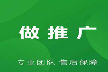 抖音平台信息流推广实战技巧