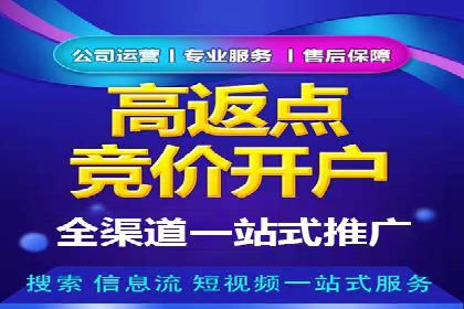 信息流大师揭秘：热门话题背后的传播技巧